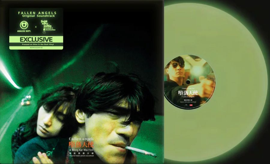 Various Artists - Fallen Angels (1995) OST [LP] limited glow in the dark colored vinyl *PRE-ORDER