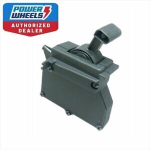Power Wheels 74310-9239 Shifter Assembly Hi Low