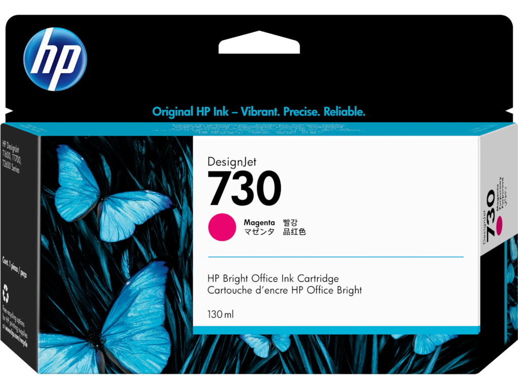 HP 730 130-ML MAGENTA INK CARTRIDGE