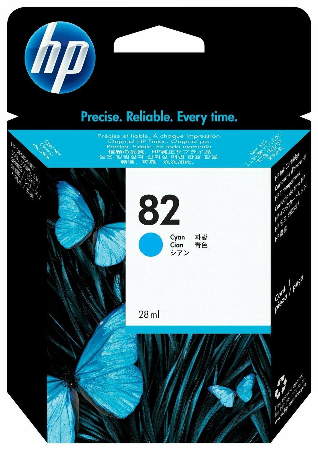 HP 82 Cyan Standard Yield Ink Cartridge