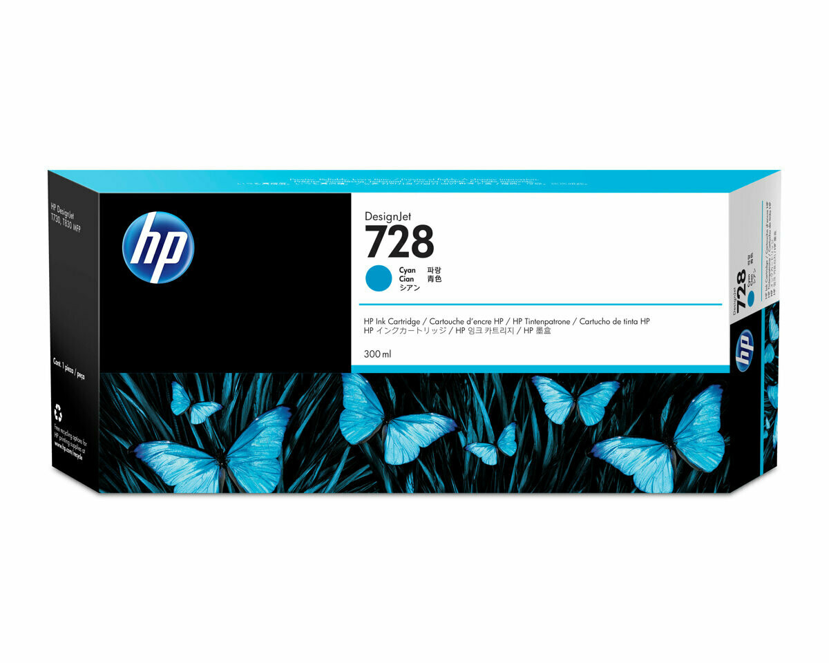 HP728 300-ML CYAN DESIGNJET INK CARTRIDGE