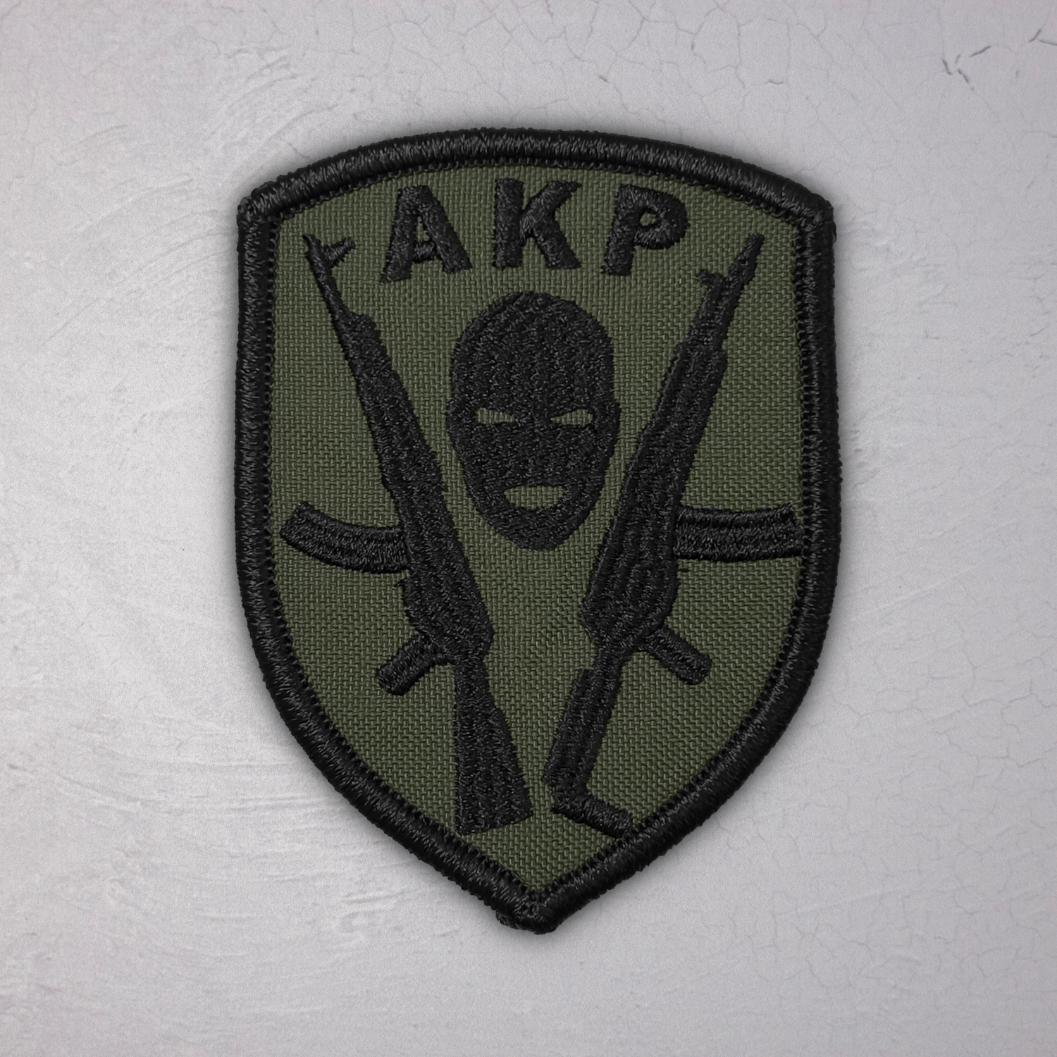 2024 PEASANT PATCH (G1 GREEN ZONE)