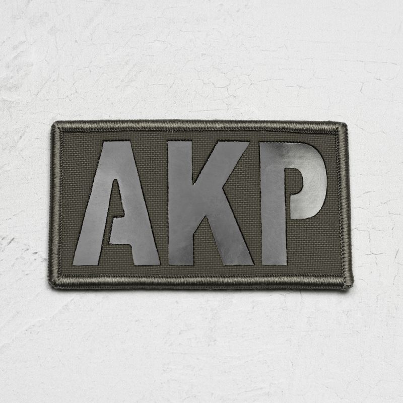 AKP IR PLACARD PATCH