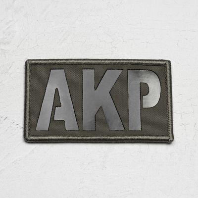 AKP IR PLACARD PATCH