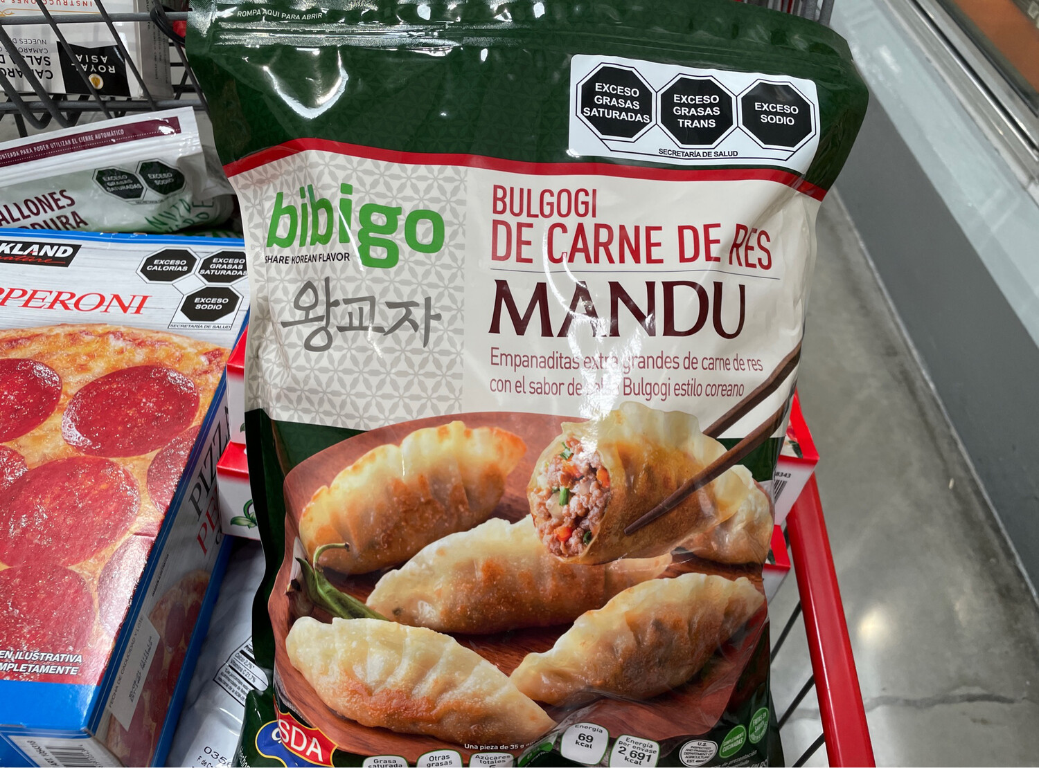 Bibigo Bulgogi with Mandu Beef 