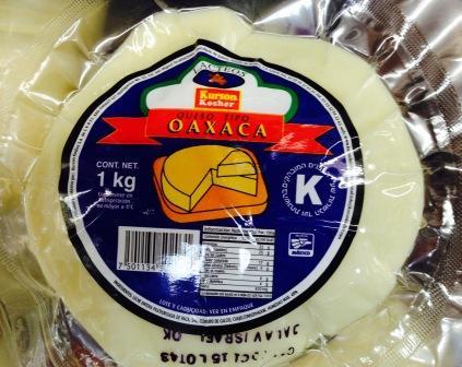 Kurson Kosher Oaxaca Cheese 1kg