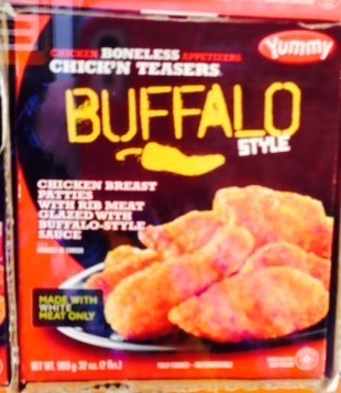 Yummi Buffalo Chicken Breast  (1.2 k)