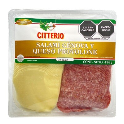 Citterio Salami and Provolone 454g