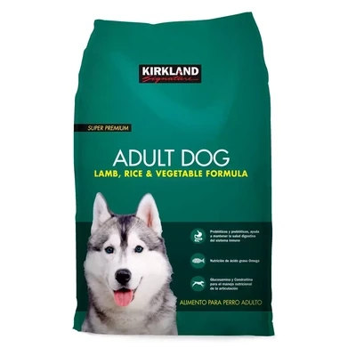 Kirkland Lamb & Rice Dry Dog Food (green bag) 18.1kg   *   #