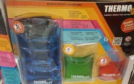 Thermal Gel Compresses (3 pcs)