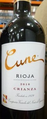 Cune Crianza Red Wine   *
