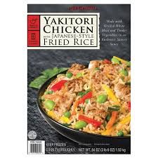 Yakitori - Fried Rice with Chicken - Japanese style 1.53kg
