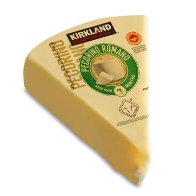 Kirkland Pecorino Romano Cheese - Aged 9 months (price per kg)