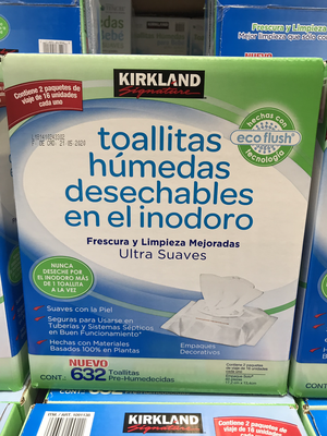 Kirkland Flushable Wipes (632 towels)  *