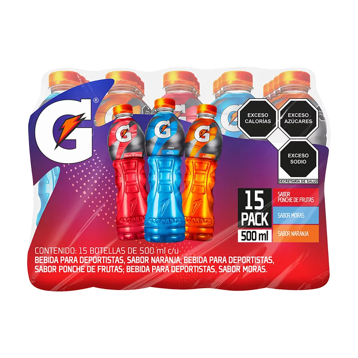 Gatorade 500ml/15pack #