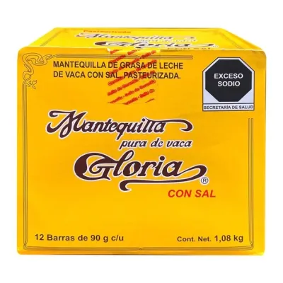 Gloria Salted Butter (12 sticks)