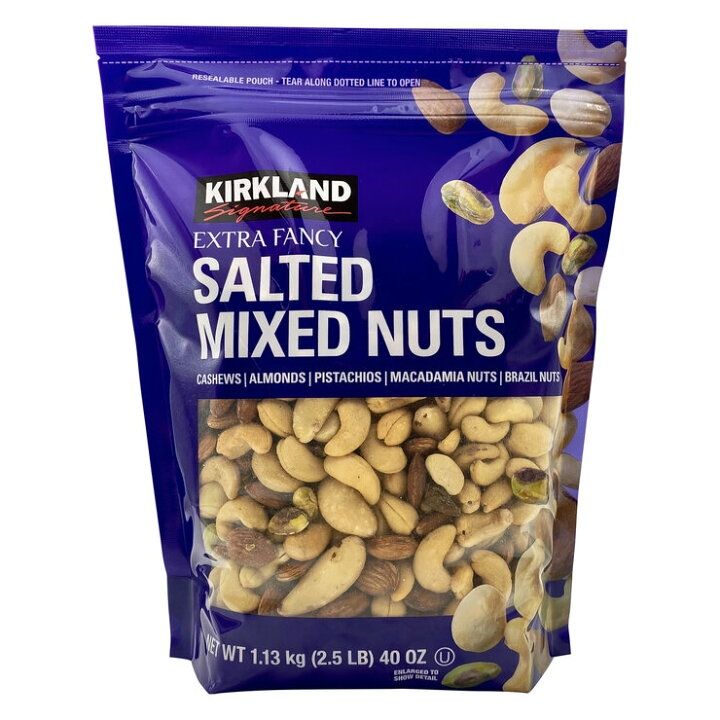Kirkland Mixed Nuts - Salted 1.13kg