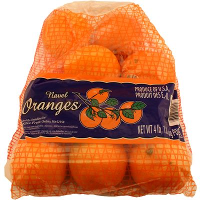 Fresh Oranges 2.27kg (Brand may vary)