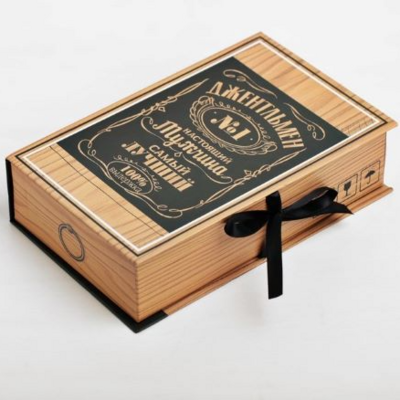 Коробка-книга «Подарок», 20 * 12,5 * 5 см