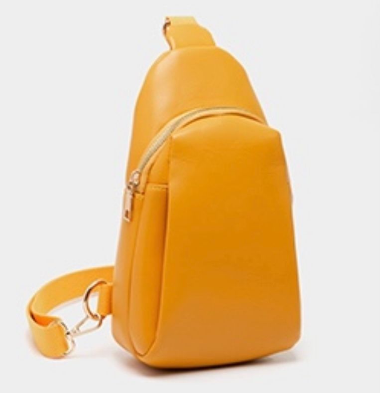 Yellow sling purse