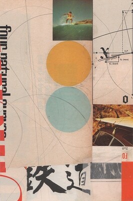 Wavelength #12 Wavelength #12
