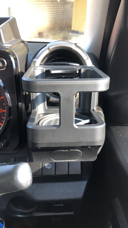 Square Cup Holder