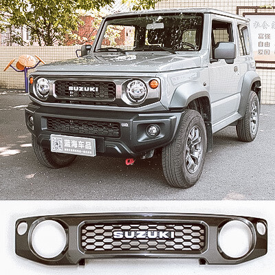Jimny Gen 4 Heritage Grey Grill