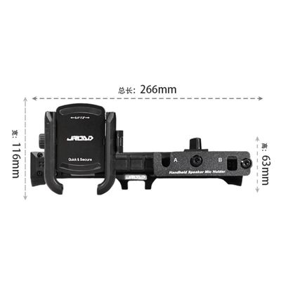JROAD Multi-Mount Communication Bracket