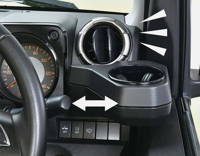 Driver Side Mounted Cup Holder