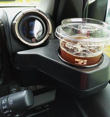 Driver Side Mounted Cup Holder