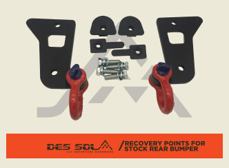 Suzuki Jimny Gen 4 Rear Recovery Points