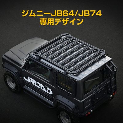JROAD Aluminium Roof Rack