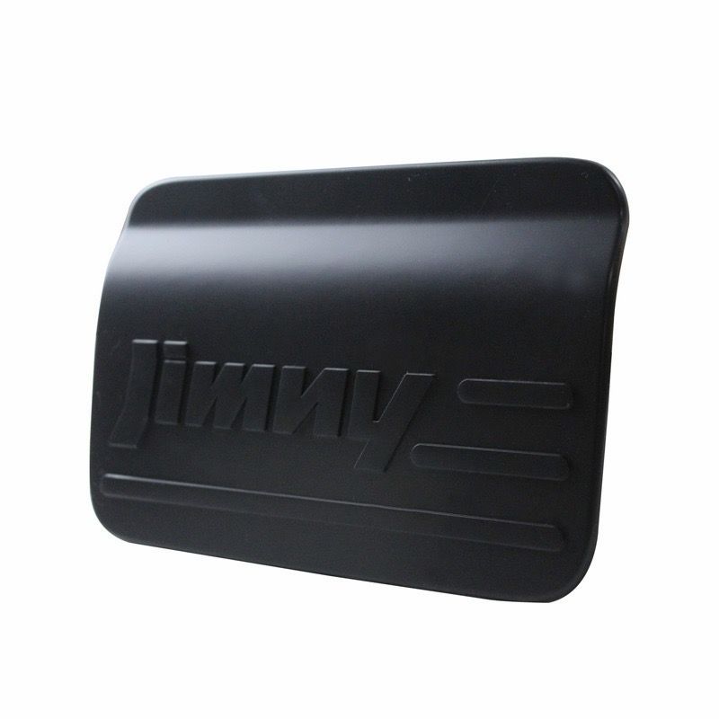5 Door Fuel Flap Cover