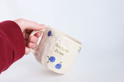 &#39;Thankyou Jesus&#39; blueberry Mug