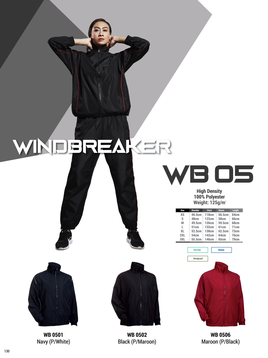 WB05 Windbreaker