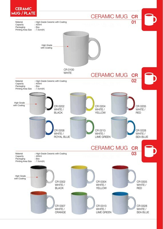 Ceramic Mug