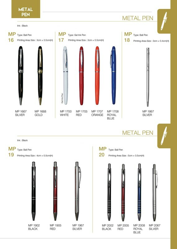 Metal Pen