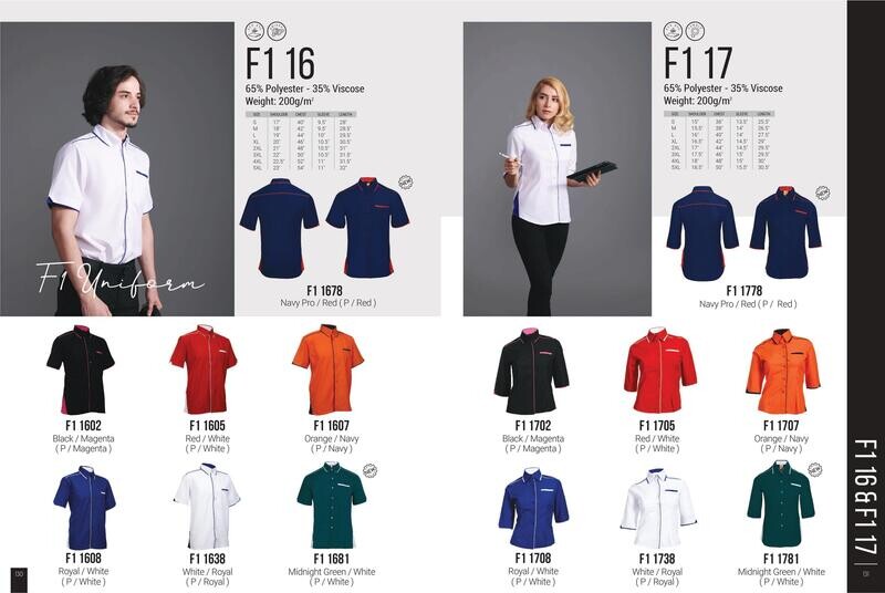 F116 - F117 Uniform