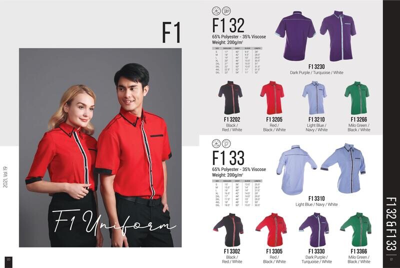 F132 - F133 Uniform