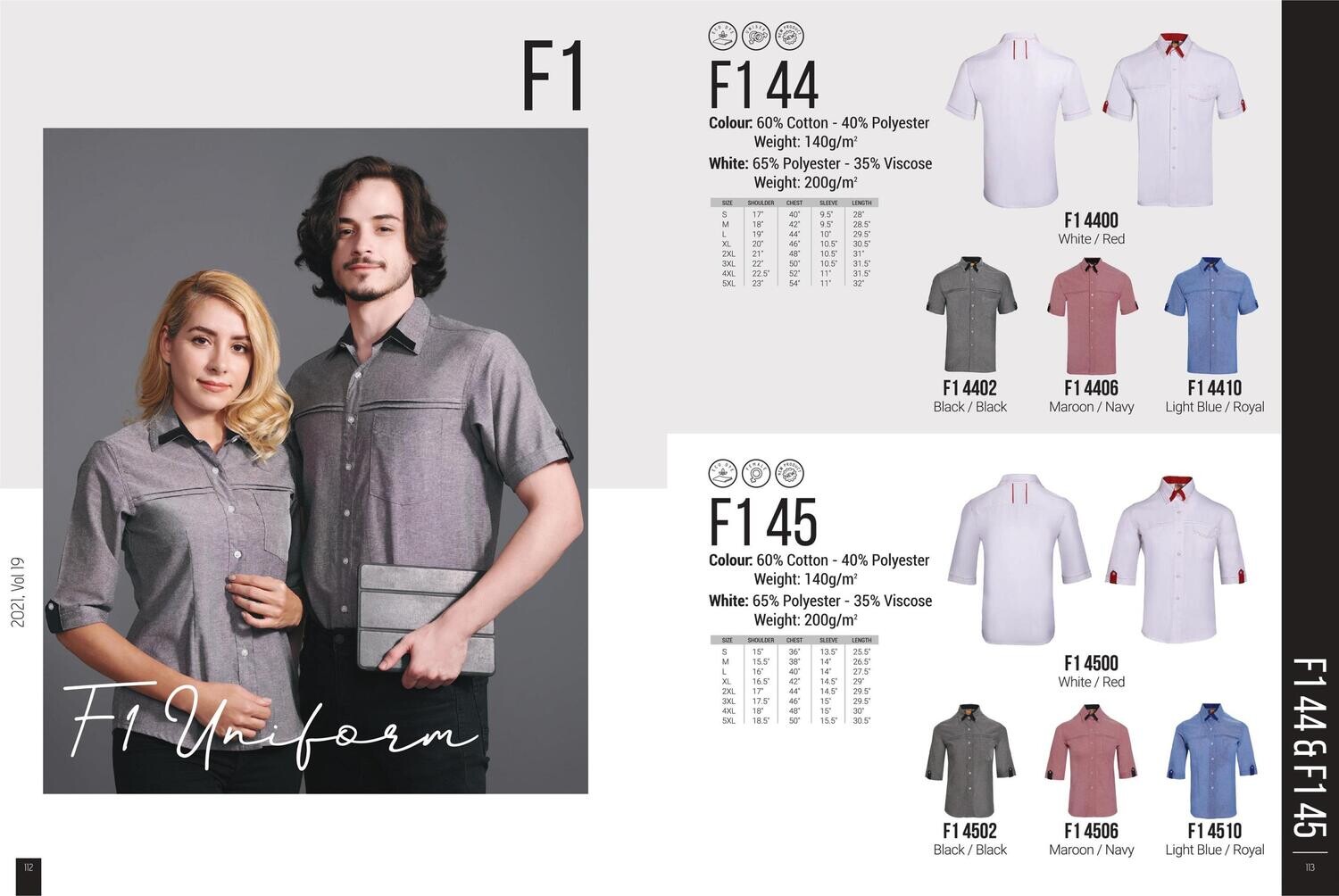 F144 - F145 Uniform