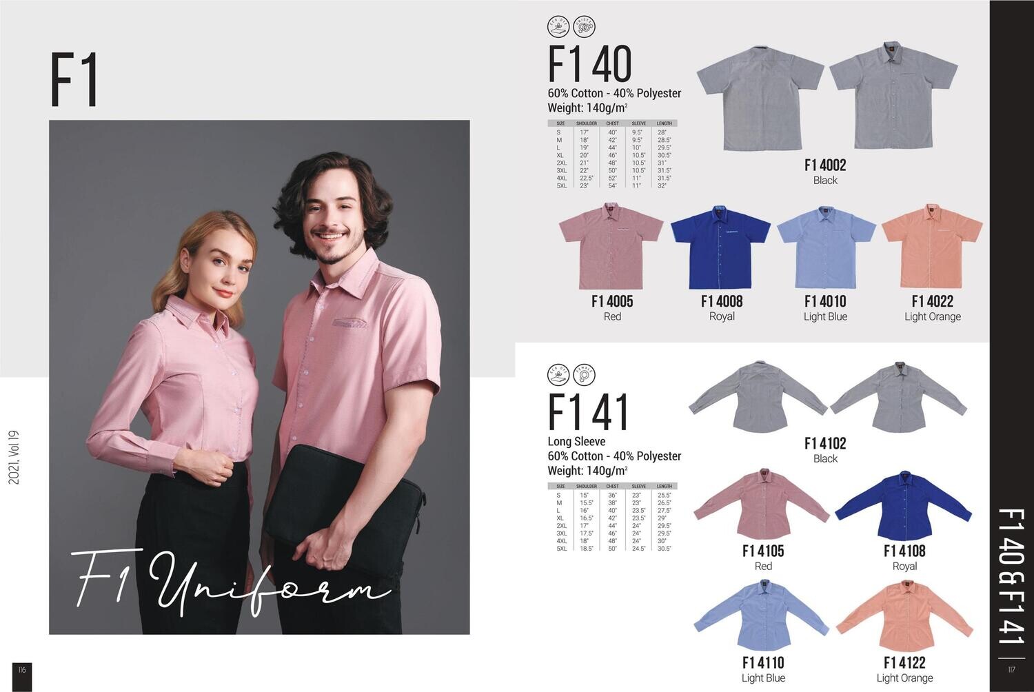 F140 - F141 Uniform