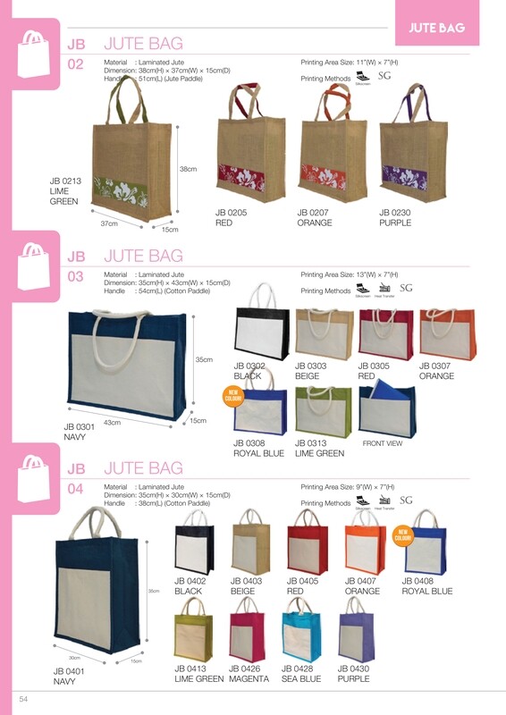 Jute Bag