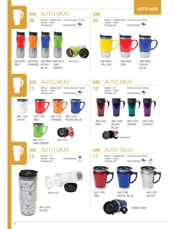 Auto Mug