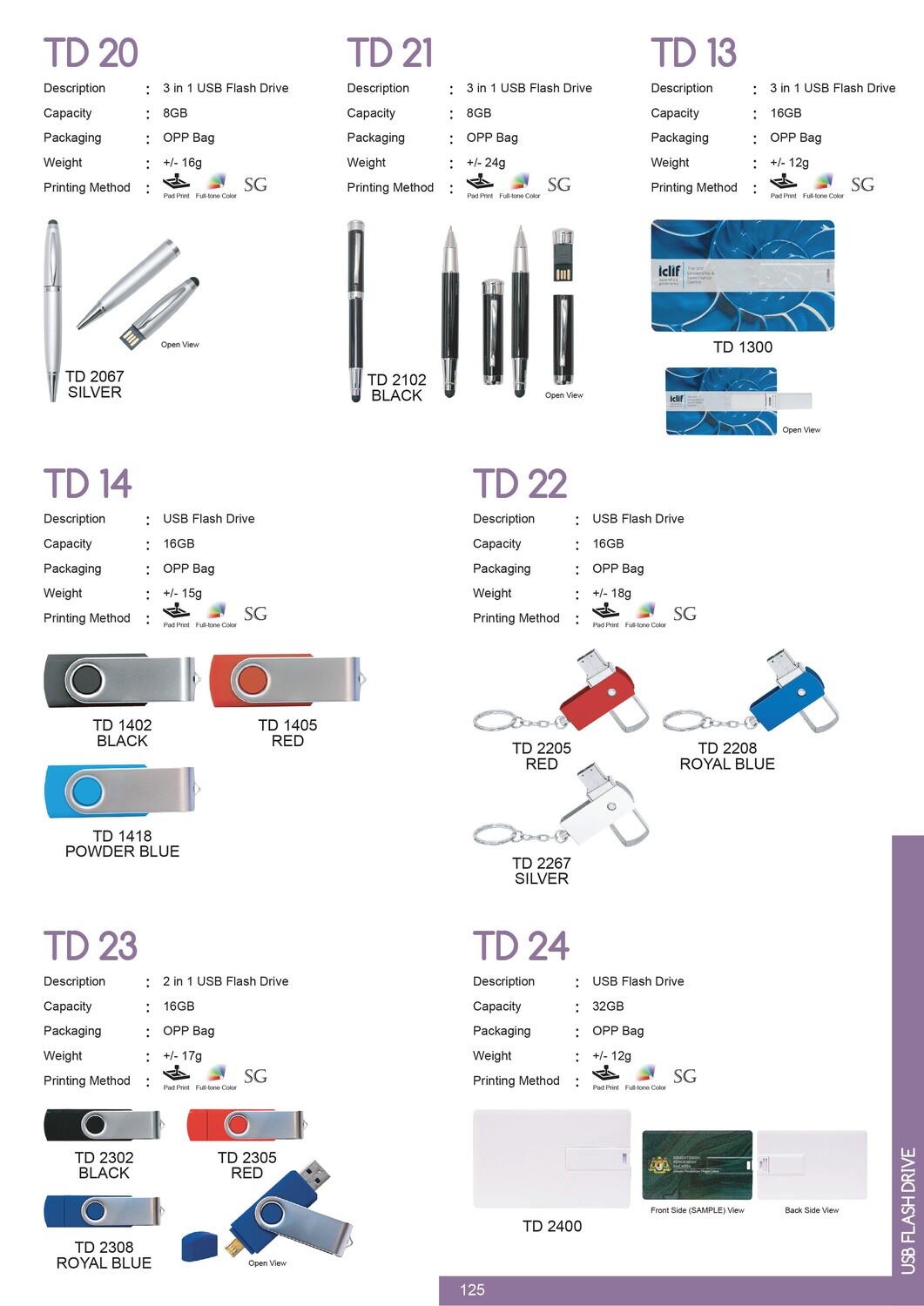 USB Flash Drive
