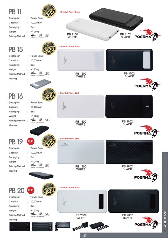 Power Bank