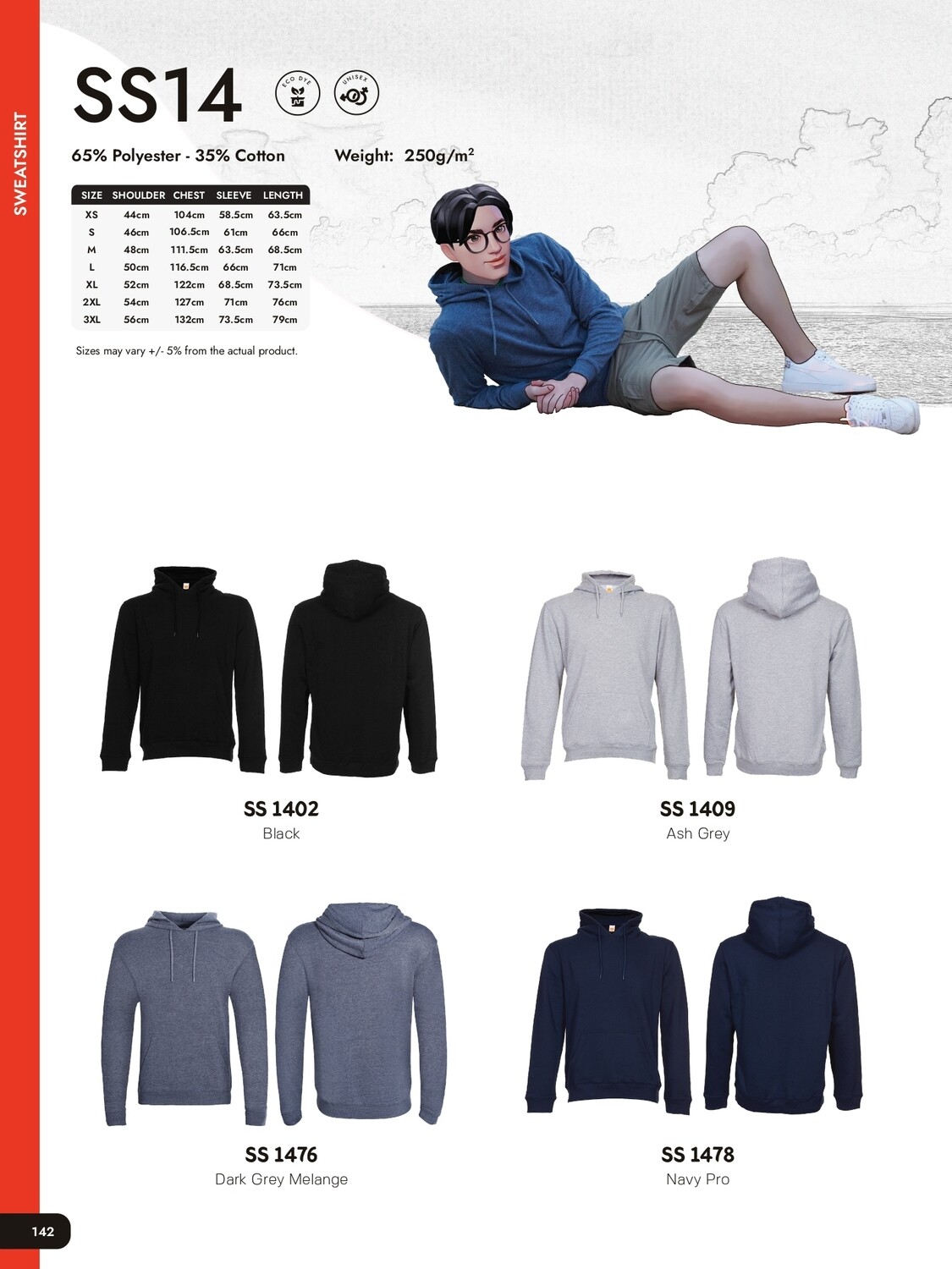 SS14 Hoodie