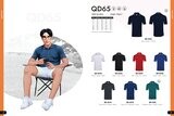 QD65 Quickdry Polo