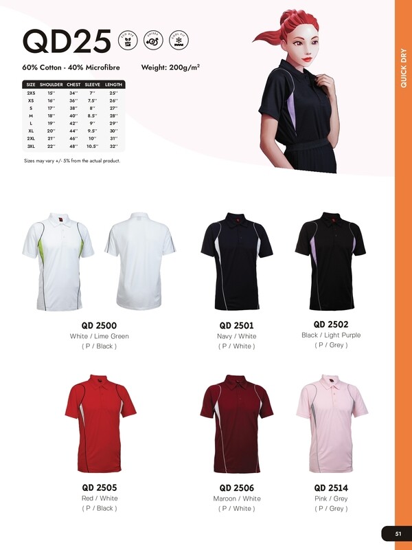 QD25 Quickdry Polo