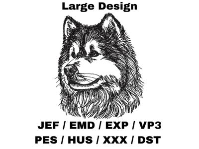 Alaskan Malamute Face Outline - Large Design