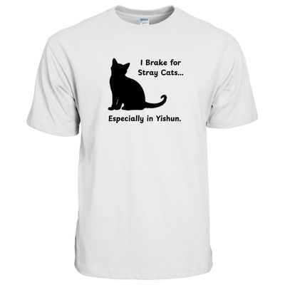 &quot;I Brake for Stray Cats... Especially in Yishun&quot; – Premium 100% Cotton Round Neck T-Shirt with Cat Silhouette